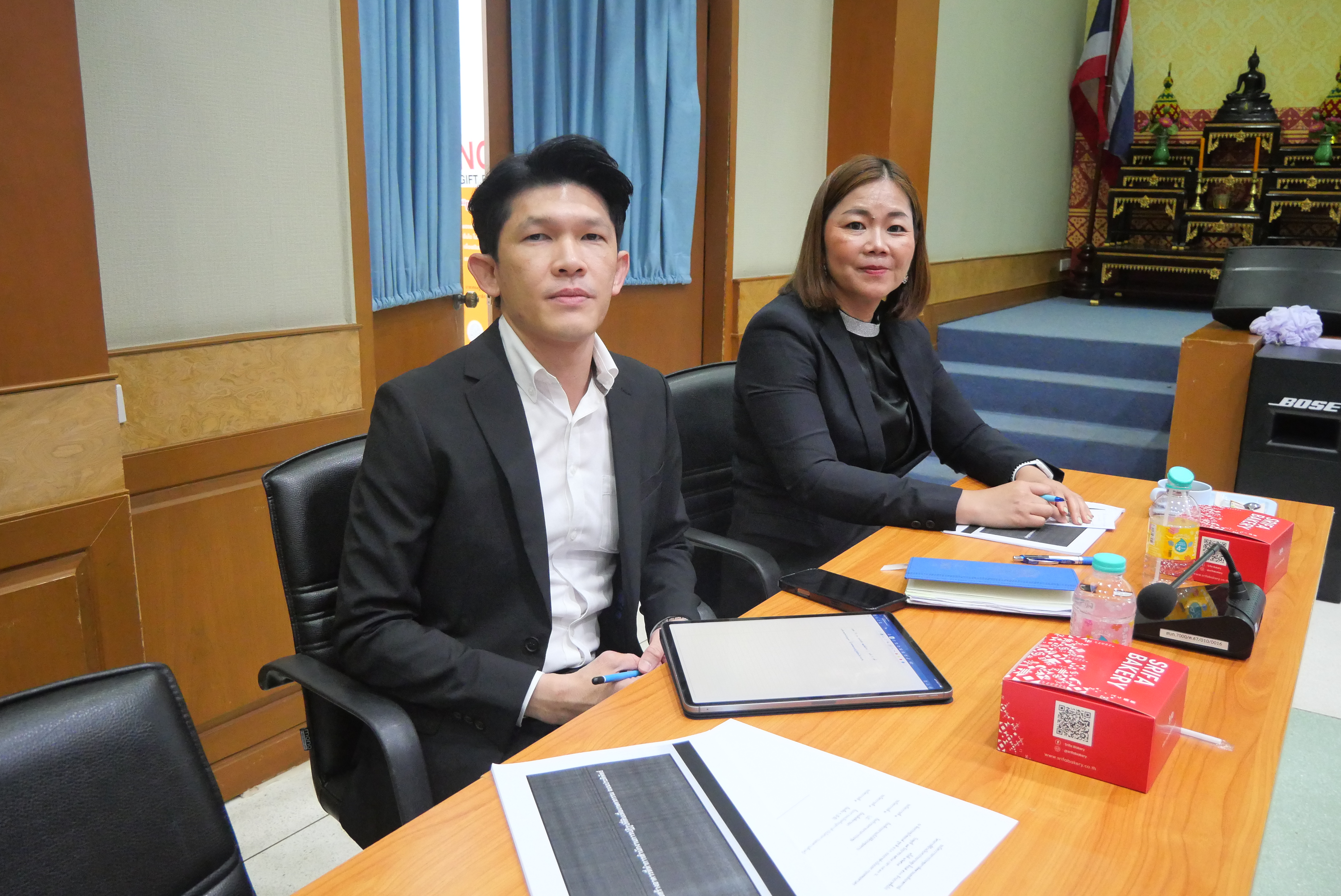 title - ส.ป.ก. ประชุมการติดตามและสังเกตการณ์ โครงการที่มีวงเงินงบประมาณสูง ตั้งแต่ 500 ล้านบาทขึ้นไป ครั้งที่ 1/2569 